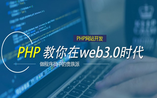 拉萨 mongo排序sort,php如何按顺序排列数组？